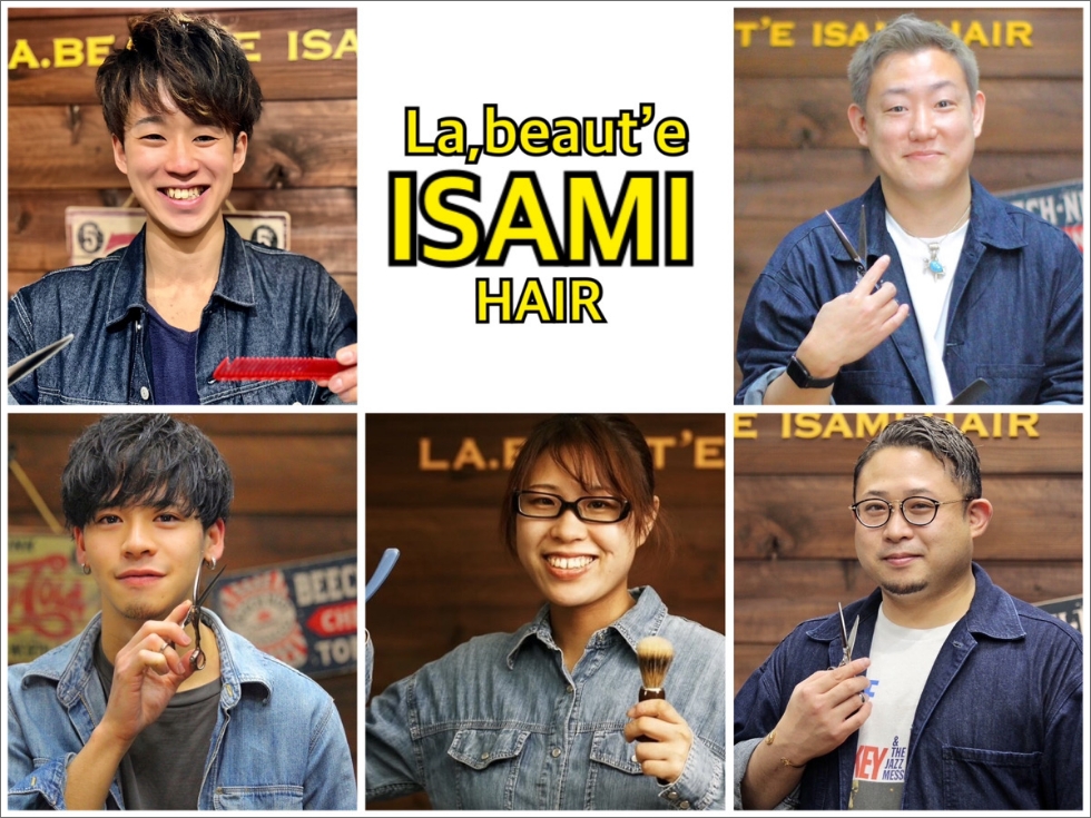 ISAMI HAIR東浦和店　スタイリスト