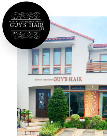 GUY’S HAIR 133 戸塚安行店