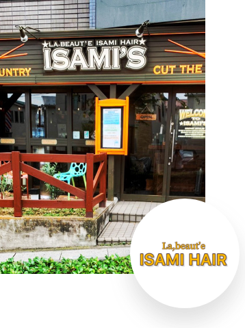 ISAMI HAIR 東浦和店