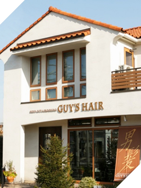 GUY'S HAIR 133 戸塚安行店