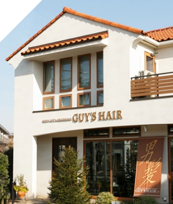 GUY'S HAIR 133 戸塚安行店