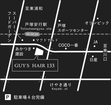 戸塚安行店アクセスMAP